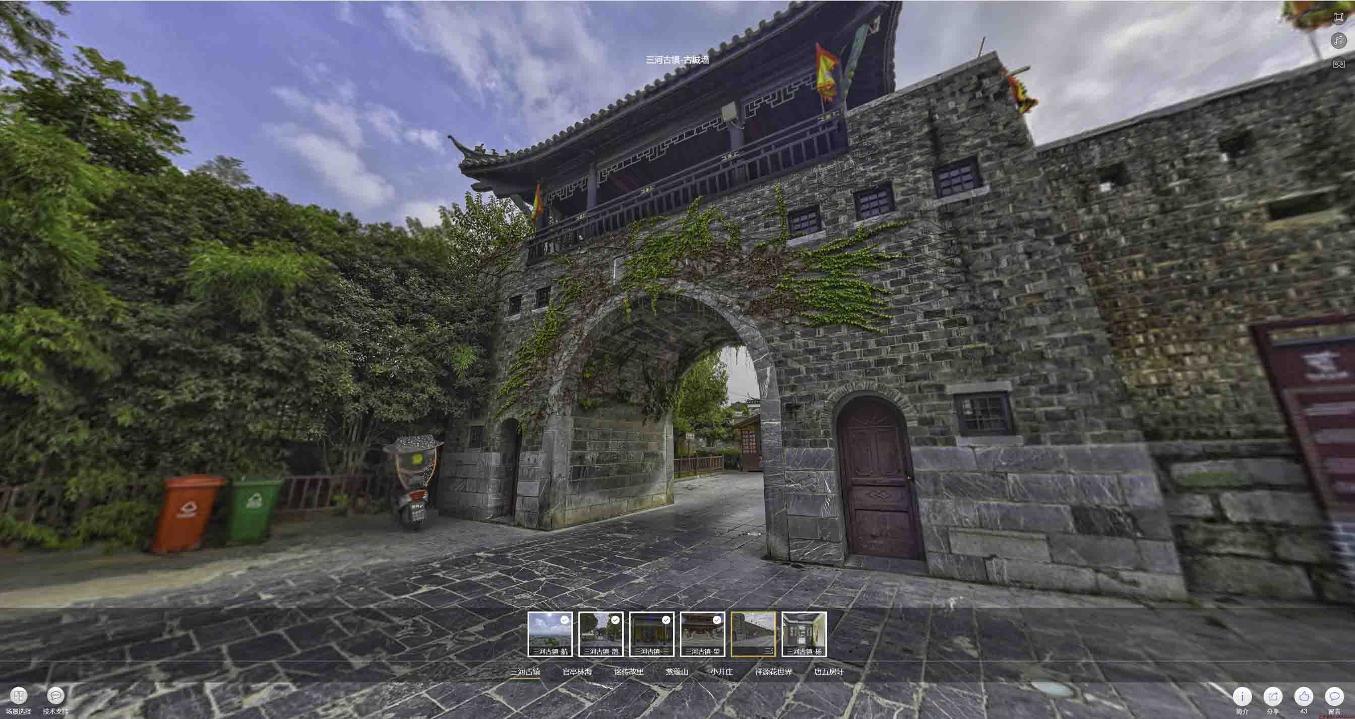 莱西全景拍摄技巧：捕捉完美全景图像在手绘地图中的创意应用